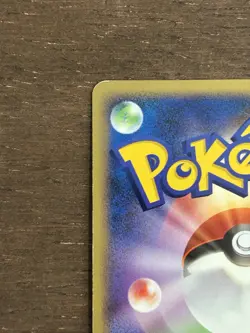 LP Shaymin 1st Edition Holo 014/096 Galactic's Conquest Japanese Pokemon TCG - Image 4