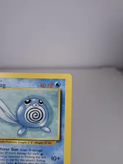 Poliwag 59/102 Base Set ERROR MISCUT Vintage Pokemon Card. - Image 3