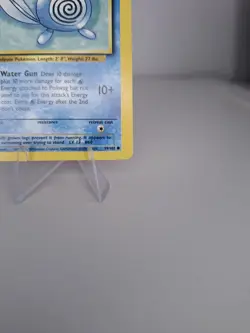 Poliwag 59/102 Base Set ERROR MISCUT Vintage Pokemon Card. - Image 4