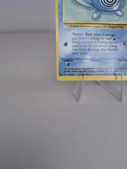 Poliwag 59/102 Base Set ERROR MISCUT Vintage Pokemon Card. - Image 5