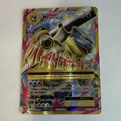 The Pokemon Company M Blastoise EX Full Art Holo UR 102/108 220HP EN 2016 - Image 1