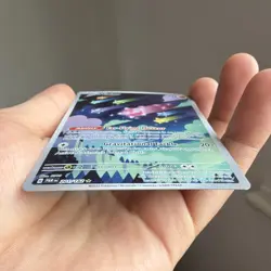 Pokemon TCG Minior 201/182 SV04 Paradox Rift English Holo Illustration Rare - Image 3