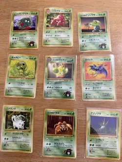 Vintage Japanese Pokemon Card Lot Old Back 18 Card Lot Pocket Monsters LP TCG - Image 1