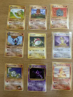 Vintage Japanese Pokemon Card Lot Old Back 18 Card Lot Pocket Monsters LP TCG - Image 3