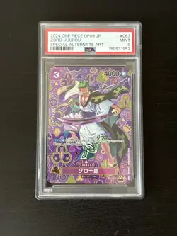 One Piece Zoro-Juurou SP OP05-067 Emperors In The New World PSA 9 Japanese TCG - Image 1