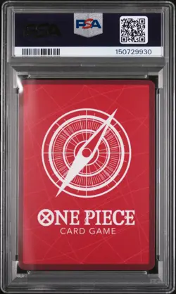 2025 ONE PIECE STARTER DECK ST21-EX GEAR 5 #001 MONKEY D. LUFFY PSA 10 - Image 2