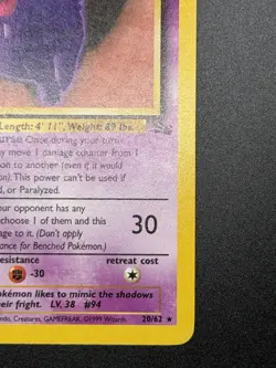 Gengar 20/62 Rare Fossil Pokemon Unlimited Lightly Played - Image 5