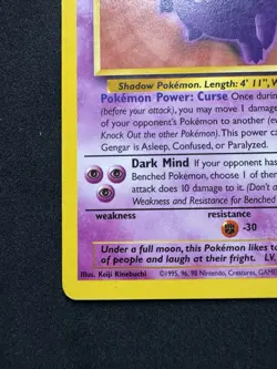 Gengar 20/62 Fossil Non Holo Rare Vintage WOTC Pokemon TCG Cards - Image 4
