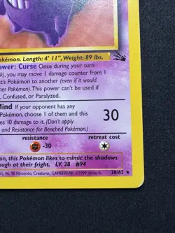 Gengar 20/62 Fossil Non Holo Rare Vintage WOTC Pokemon TCG Cards - Image 5