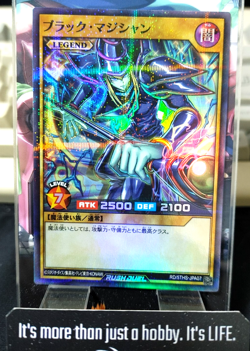 Dark Magician Yugioh Rush Duel Super Parallel Promo Alt Art RD/5THS-JPA07 - Image 1