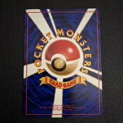 Machop No.066 Vending Series 2 Vintage GLOSSY Pokemon Card Japanese Konya - Image 3
