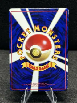 Pidgeotto No.017 Vending Series 3 Old back Vintage Glossy Pokemon Card Japanese - Image 2