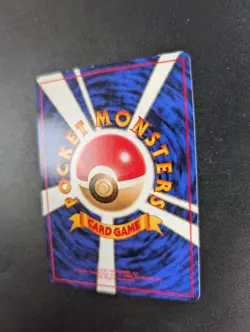 VENOMOTH NO. 049 VENDING SERIES 2 POKEMON JAPANESE GLOSSY COMMON 1998 LP - Image 4