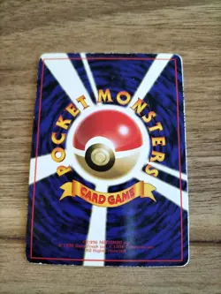 Graveler - No. 075 Glossy Vending Promo Series 3 - Japanese Pokemon Card - Image 4