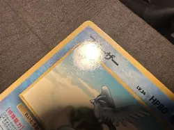 Articuno No.144 Vending Series 2 Old back Vintage Glossy Pokemon Card Japanese - Image 3