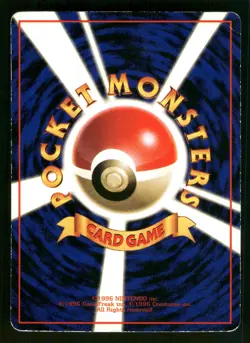 Articuno Japanese Pokemon Vending Machine cards Series 2 (Red) - Image 2