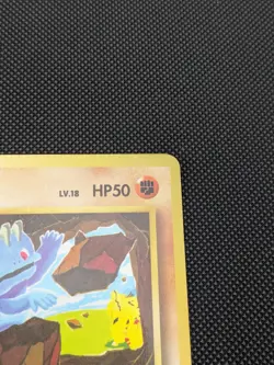 MACHOP NO. 066 HP GLOSSY PROMO VENDING SERIES 2 JAPANESE POKEMON 1998 - Image 3