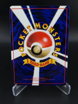 Hitmonlee NO. 106 Glossy Uncommon Vending Series 2 Pokemon Japanese LP - Image 2