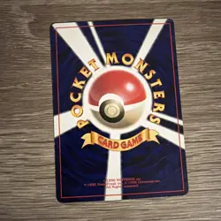 Farfetch'd Glossy Vending Series No Symbol Japanese No.083 Pokemon Card - Image 2