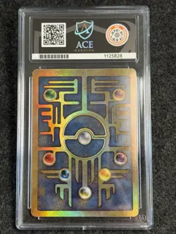 Pokemon TCG Ancient Mew 2000 Cosmo Holo Pokemon Movie Promo ACE 9 MINT 💎 - Image 2