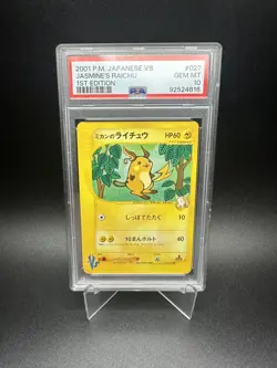 PSA 10 Pokemon 2001 Jasmine's Raichu 027/141 Japanese VS 1st Edition GEM MINT - Image 1