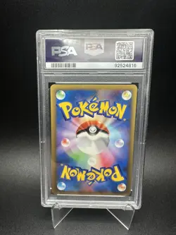PSA 10 Pokemon 2001 Jasmine's Raichu 027/141 Japanese VS 1st Edition GEM MINT - Image 2