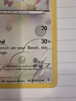 Pokemon TCG Altaria RC24/RC32 Generations Radiant Collection Holo Rare 2016 - Image 4