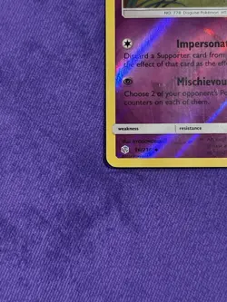 The Pokemon Company Pokemon TCG Mimikyu 96/236 Cosmic Eclipse Reverse Holo 2019 - Image 5