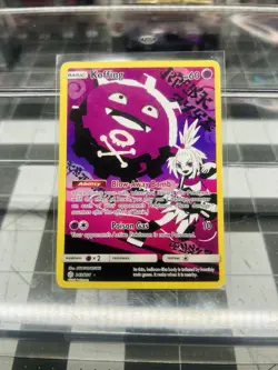 Koffing (Secret) SM - Cosmic Eclipse - Pokemon NM 243/236 - Image 1