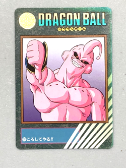 Majin Buu - 292 - Dragon Ball Visual Adventure Card Japanese - Image 1