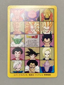 Majin Buu - 292 - Dragon Ball Visual Adventure Card Japanese - Image 2