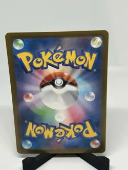 Charizard VSTAR SAR 212/172 s12a VSTAR Universe Pokemon Card Japanese NM-Mint - Image 2