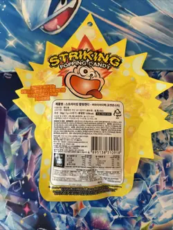 Pokemon Striking Popping Candy 24K Gold Plating Sticker Card Sealed - Image 2