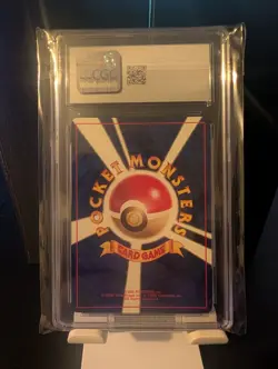 Pokemon Pichu ERROR#172 Holo Card Japanese Gold, Silver, to a New World CGC 8.5 - Image 2