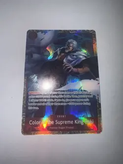 Color of the Supreme King Haki OP12-018 (Premium Card Collection) NM FOIL - Image 1