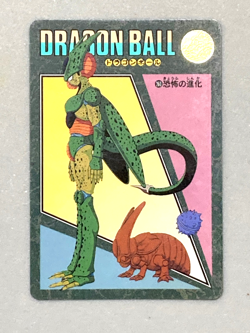 Cell - 260 - Dragon Ball Visual Adventure Card Japanese - Image 1