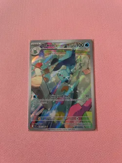 Dewott White Flare 106/086 M Illustration Rare Pokemon TCG English 2025 - Image 1