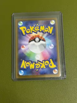 Throh Master Ball Holo 053/086 Black Bolt sv11B Pokemon Card Japanese US Seller - Image 2