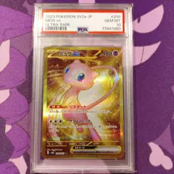 Mew ex PSA 10 UR SV2a 208/165 Pokemon Card 151 Japanese Scarlet & Violet - Image 1