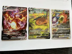 Charizard UPC Promo Set - VSTAR VMAX V - SWSH260 SWSH261 SWSH262 - NM Pokemon - Image 2