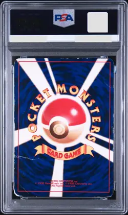 PSA 1 Shining Mew Corocoro Comics Promo Holo 151 Pokemon Card Japanese 2001 JPN - Image 2