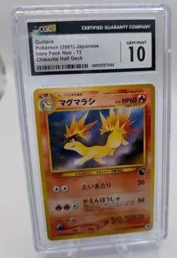Pokemon Card Quilava No. 156 13 Chikorita Half Deck 2001 CGC Gem Mint 10 - Image 1