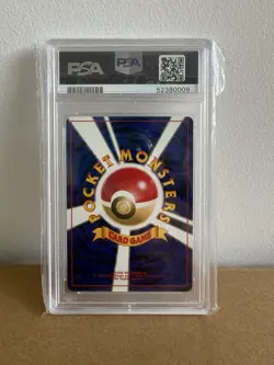 1999 Pokemon Japanese Gym 2 Giovanni's Gyarados #130 Holo PSA 8 NM-MT — Vintage - Image 2