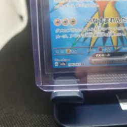 Zapdos ex SR 194/165 SV2a TCG 151 Japanese Pokemon TCG Card Near Mint Full Art - Image 4