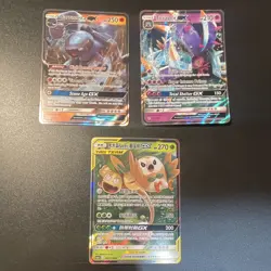 Pokemon TCG GX Holo Card Lot 3 Carracosta GX SM239 Toxapex GX 57/145 - Image 1