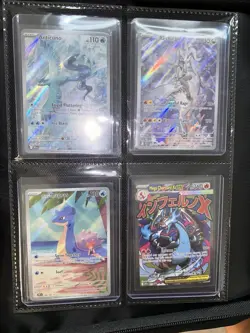 Pokemon TCG Scarlet & Violet 151 Lot 20 Card lot with top load binder included - Image 2