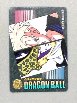 Cell and Gohan - 281 - Dragon Ball Visual Adventure Card Japanese - Image 1