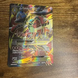 Pokemon TCG M Lucario EX 55a/111 Furious Fists Holo Full Art Ultra Rare Card - Image 1