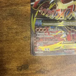 Pokemon TCG M Lucario EX 55a/111 Furious Fists Holo Full Art Ultra Rare Card - Image 4