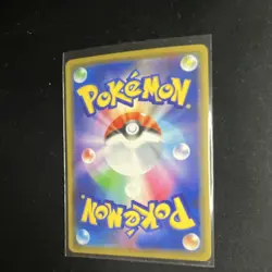 Pokemon card Moltres & Zapdos & Articuno GX 102/173 RR Pokemon TCG Japanese Rare - Image 2